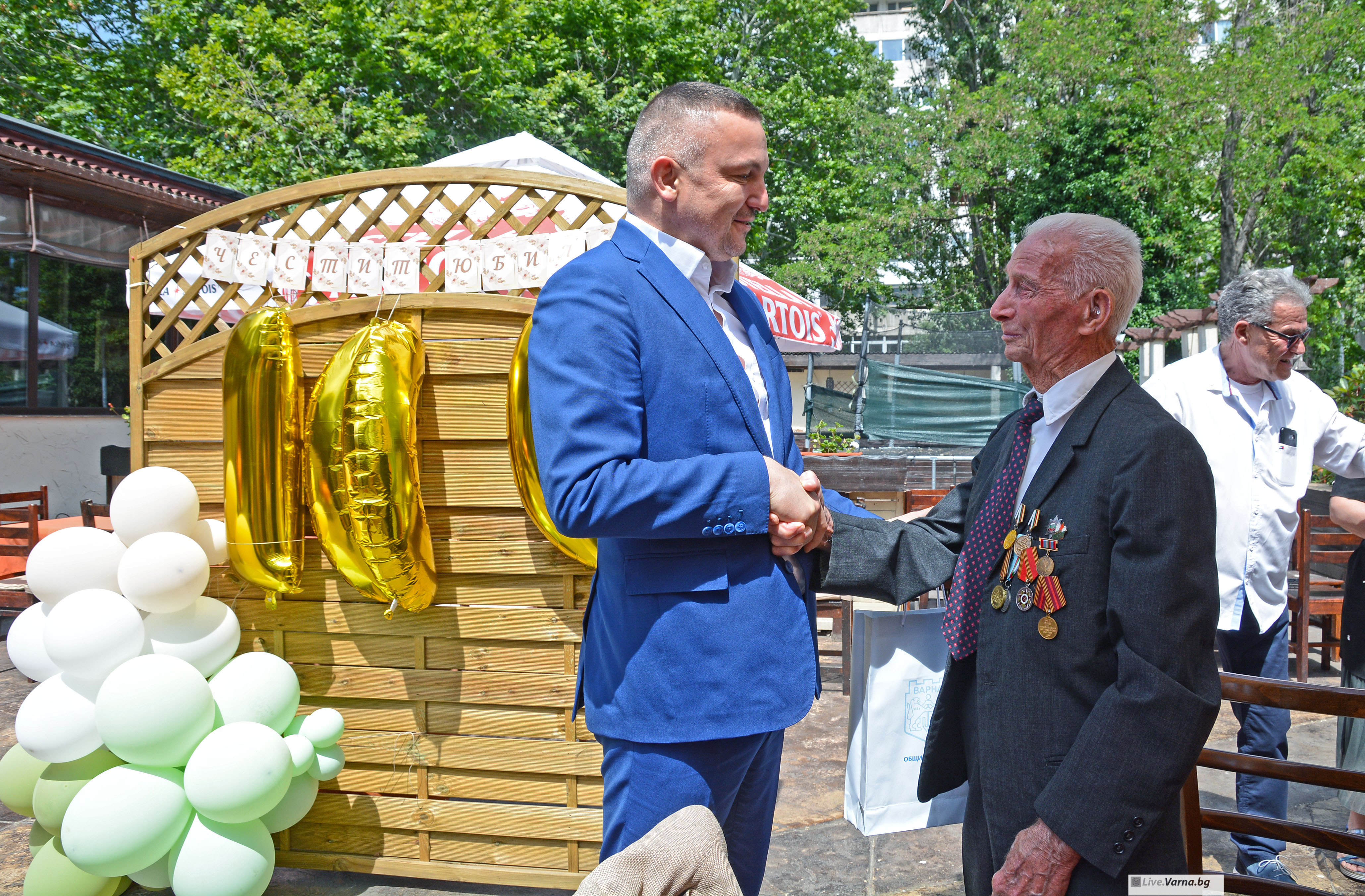 Свързани файлове